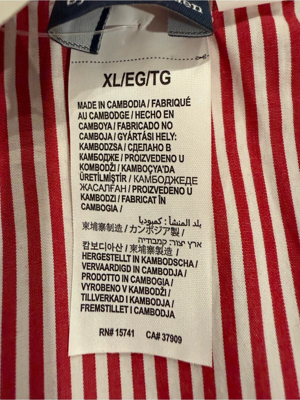Ralph Lauren Red & White Striped Pajama Set - Picture 8 of 13